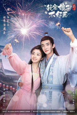 无套挺进少妇私下处
