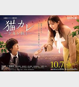 蜜芽视频精品无码福利一区二区