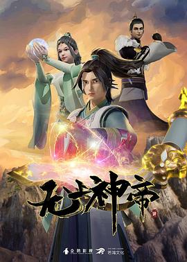 蜜桃av区一区二区三