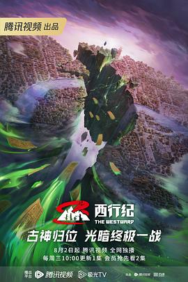 国产片av国语在线观看手机版