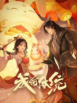 亚洲精品一区二区中文字幕