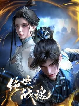 无码成人精品区在线观看