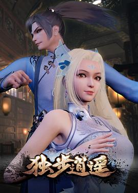 欧美精品一区二区日韩系列