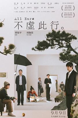 人妻在线a√公开