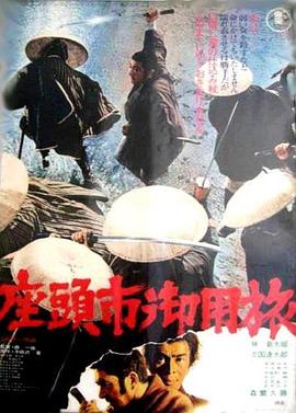 欧美一级二级一区二区