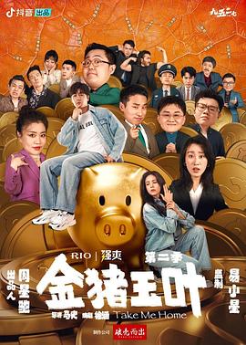 亚洲Av日韩精品久久久密月