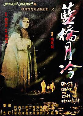 精品无码一区二区三区爱欲九九