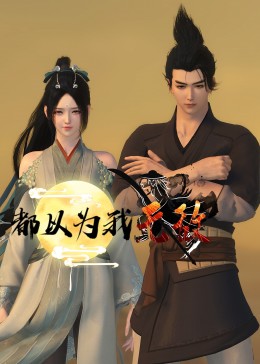 japan久久免费视频