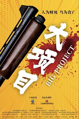 成人午夜在线视频