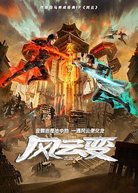 精品人妻一区二区三区免费