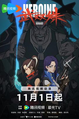 中文字幕无码免费久久