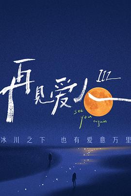 国产麻豆福利av在线播放