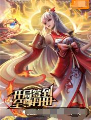 亚洲综合经典在线一区二区