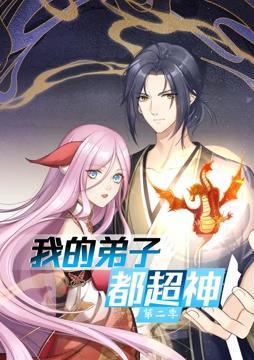 男吃奶玩乳尖高潮30分钟视频