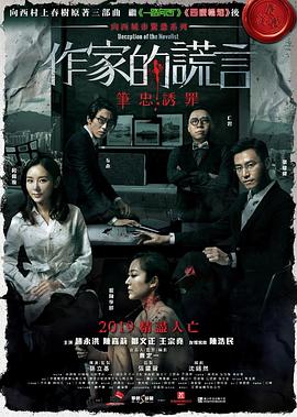 国产超碰人人一区二区三区