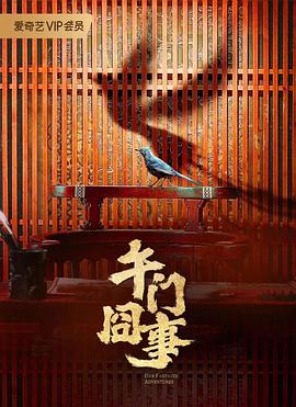 亚洲乱码一区二区三区香蕉