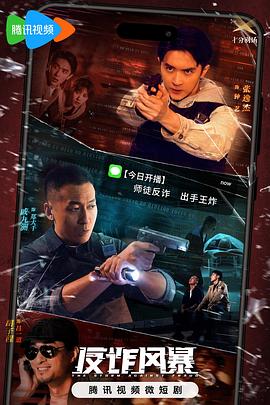 国产高清精品在线91